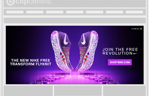 Nike Pushdown Animation